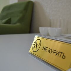 Bon Mary New Hostel in Astana, Kazakhstan from 40$, photos, reviews - zenhotels.com photo 16