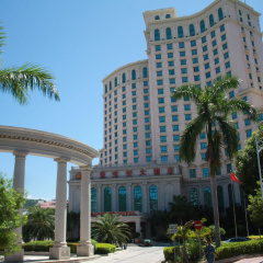 Sanya Baohong Hotel