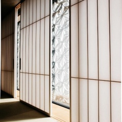 HOSHINOYA Tokyo - Bild 23