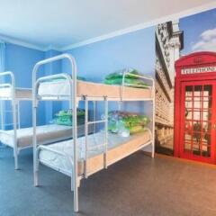 Q Hostel Казахстан, Караганда - отзывы, цены и фото номеров - забронировать гостиницу Q Hostel онлайн фото 2
