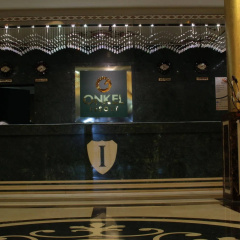 Onkel Resort Hotel - Bild 2