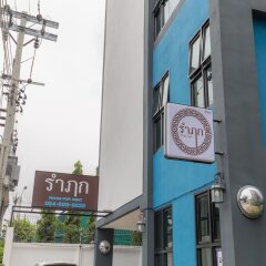 Отель Rumluek Bangkok Таиланд, Бангкок - отзывы, цены и фото номеров - забронировать отель Rumluek Bangkok онлайн фото 34