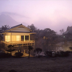 Yufuin Onsen Yufuin Kotobuki Hananosho thumbnail 27