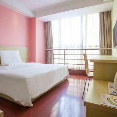 7Days Inn Nanjing Sanpailou Hongqiao Center thumbnail 5