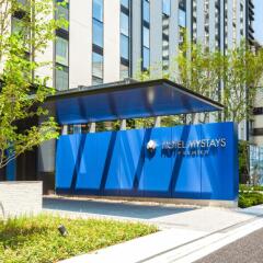 Hotel Mystays Premier Akasaka in Tokyo, Japan from 119$, photos, reviews - zenhotels.com photo 23