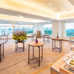 Century Southern Tower Hotel - Bild 22