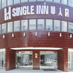 Single Inn Taipei - Hostel