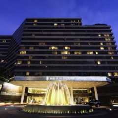 Regent Hong Kong - Bild 1