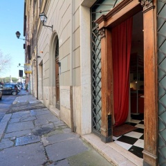Roma Fortuna - Bild 19