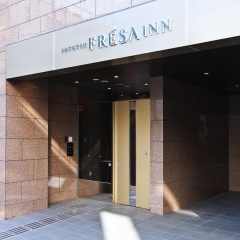 Sotetsu Fresa Inn Nihombashi Ningyocho - Bild 17