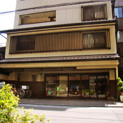 Hotel Guest House Sanjyotakakura Hibiki thumbnail 1