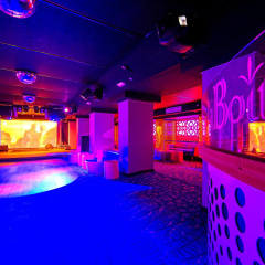 Indico Rock Hotel Mallorca - Adults Only - Bild 25