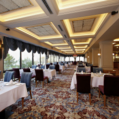 Anemon Bursa Gönlüferah Termal&Spa Otel - Bild 18