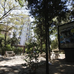 Park Star Hotel Taksim - Bild 17