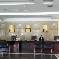 Longquan Mountain Hotel Shanxi Taiyuan photo 2