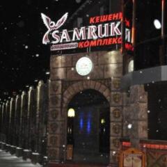 Гостиница Samruk Halal Hotel Казахстан, Кокшетау - отзывы, цены и фото номеров - забронировать гостиницу Samruk Halal Hotel онлайн фото 5