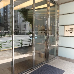 Hotel Sardonyx Tokyo - Bild 23