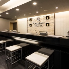 Comfort Hotel Tokyo Higashi Nihombashi - Bild 16