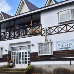 Yamaichiso thumbnail 16