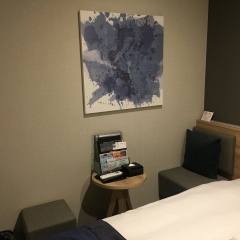 Hotel Villa Fontaine Tokyo - Hatchobori - Bild 11