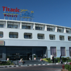 Titanic Resort & Aqua Park - Bild 1