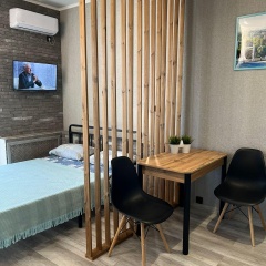 Номера 1