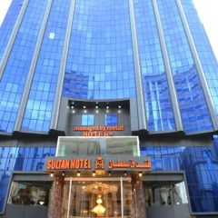 Reefaf Al Sultan Hotel Makkah