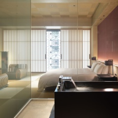 HOSHINOYA Tokyo - Bild 4