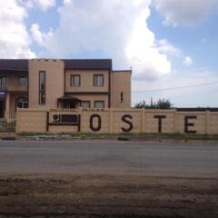 Гостиница Mini gostinitsa HOSTEL Украина, Одесса - отзывы, цены и фото номеров - забронировать гостиницу Mini gostinitsa HOSTEL онлайн парковка