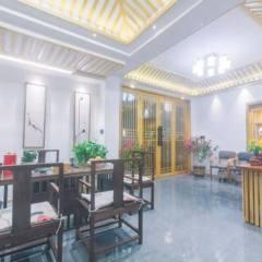 Yishu Hongtang Boutique Inn thumbnail 4