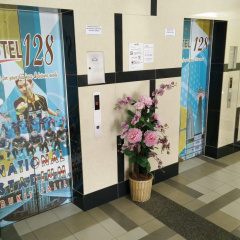 Balcony Area