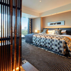 Hotel New Otani Tokyo, The Main - Bild 3