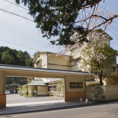 Yunohana Resort Suisen thumbnail 22