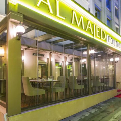 Al Majed Boutique thumbnail 6