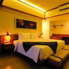 ILLIRA Hotel Banyuwangi - Bild 4