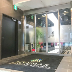 HOTEL LiVEMAX Shinjuku Kabukicho thumbnail 19