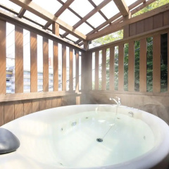 Saikatei Jidaiya thumbnail 18