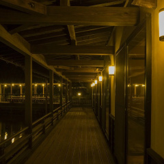 Ryokan Minawa thumbnail 6