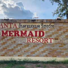 Lanta Mermaid Beachfront Resort - Bild 1
