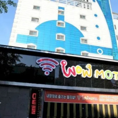 Hotel Wow thumbnail 14