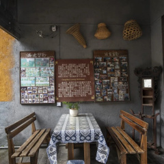 Yangshuo Loong Old House thumbnail 17
