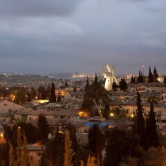 Machne Yehuda a member of Brown Hotels Израиль, Иерусалим - отзывы, цены и фото номеров - забронировать отель Machne Yehuda a member of Brown Hotels онлайн фото 14