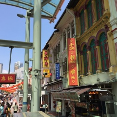 Royal Hostel Singapore - Bild 15