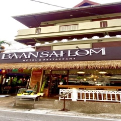 Baan Sailom Resort - Bild 1
