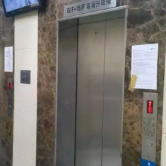 LEO Inn Hong Kong