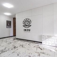 Номера 9