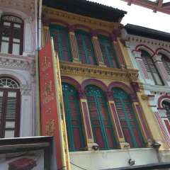 Royal Hostel Singapore - Bild 1