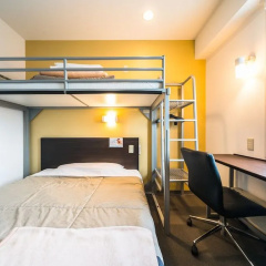 Super Hotel Utsunomiya thumbnail 7
