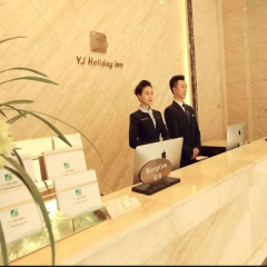 YJ International Hotel thumbnail 5