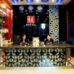 Harbin Xilong Hotel Ha Yao Branch thumbnail 8